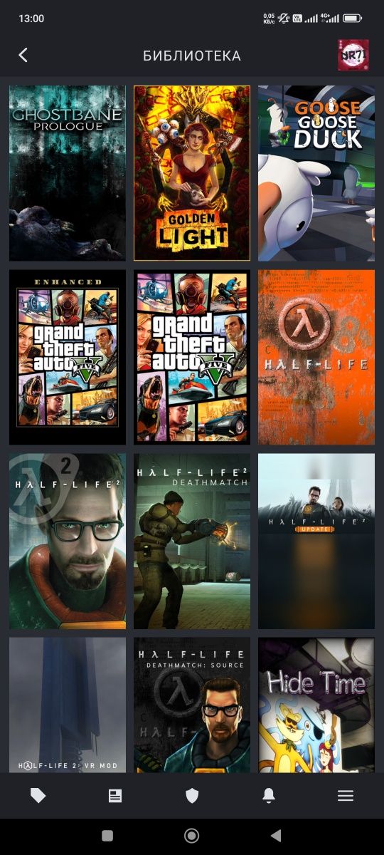 Продам аккаунт Steam
