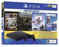 Playstation 4 Slim 1TB