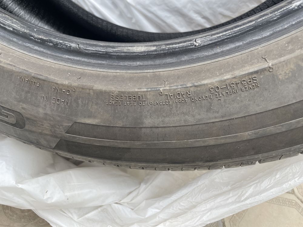 Продам шины Jetour t2