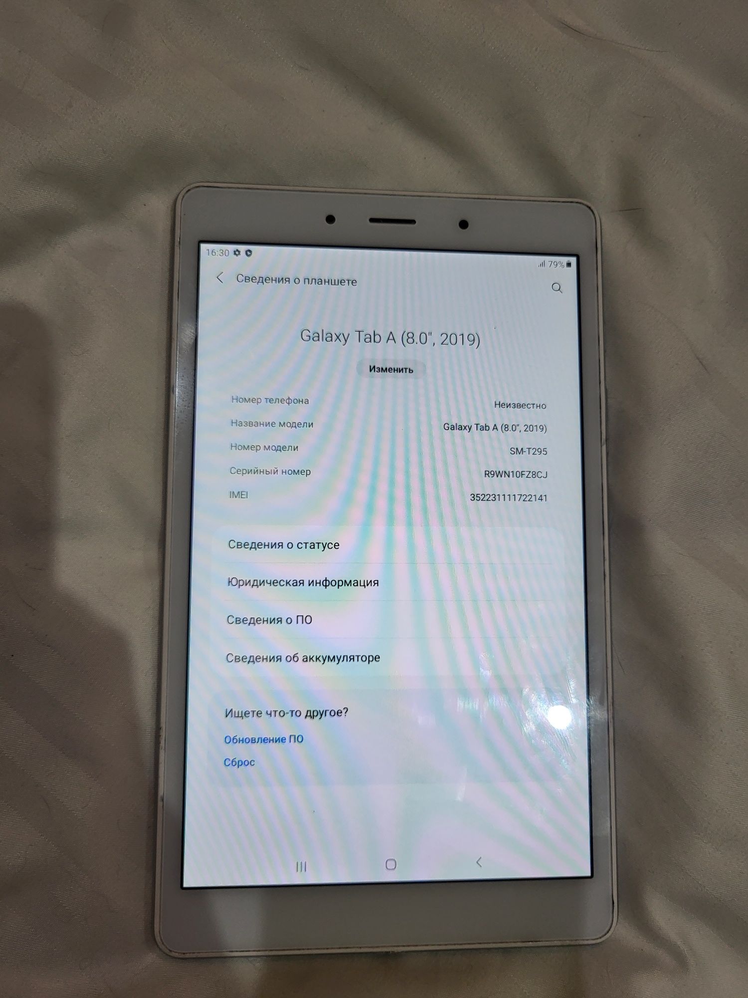Планшет Galaxy Tab A (8.0", 2019)