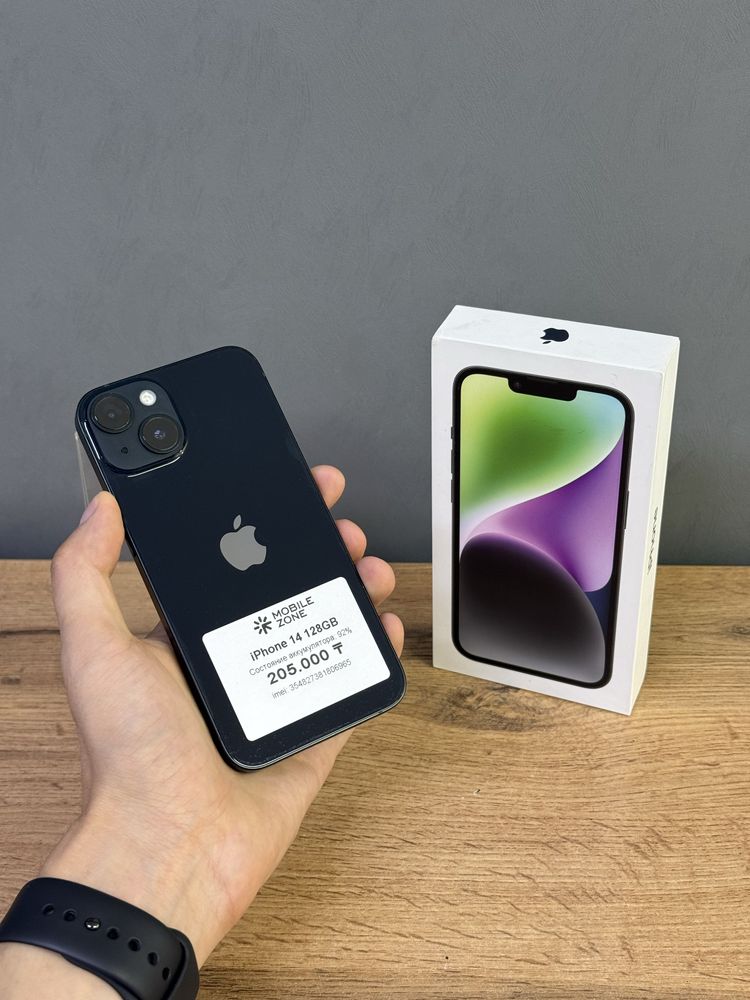 Iphone 14 128 GB | Mobile Zone