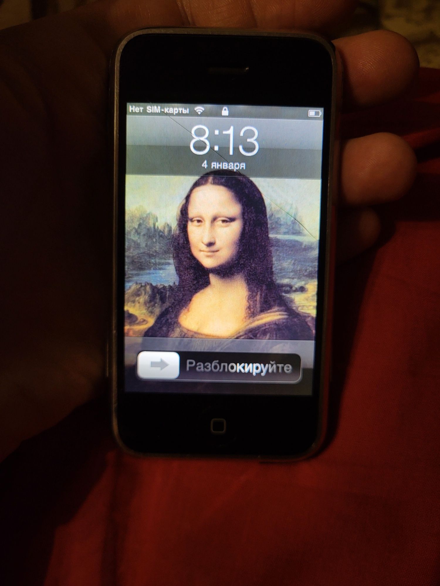 Продам IPhone 2G 16gb