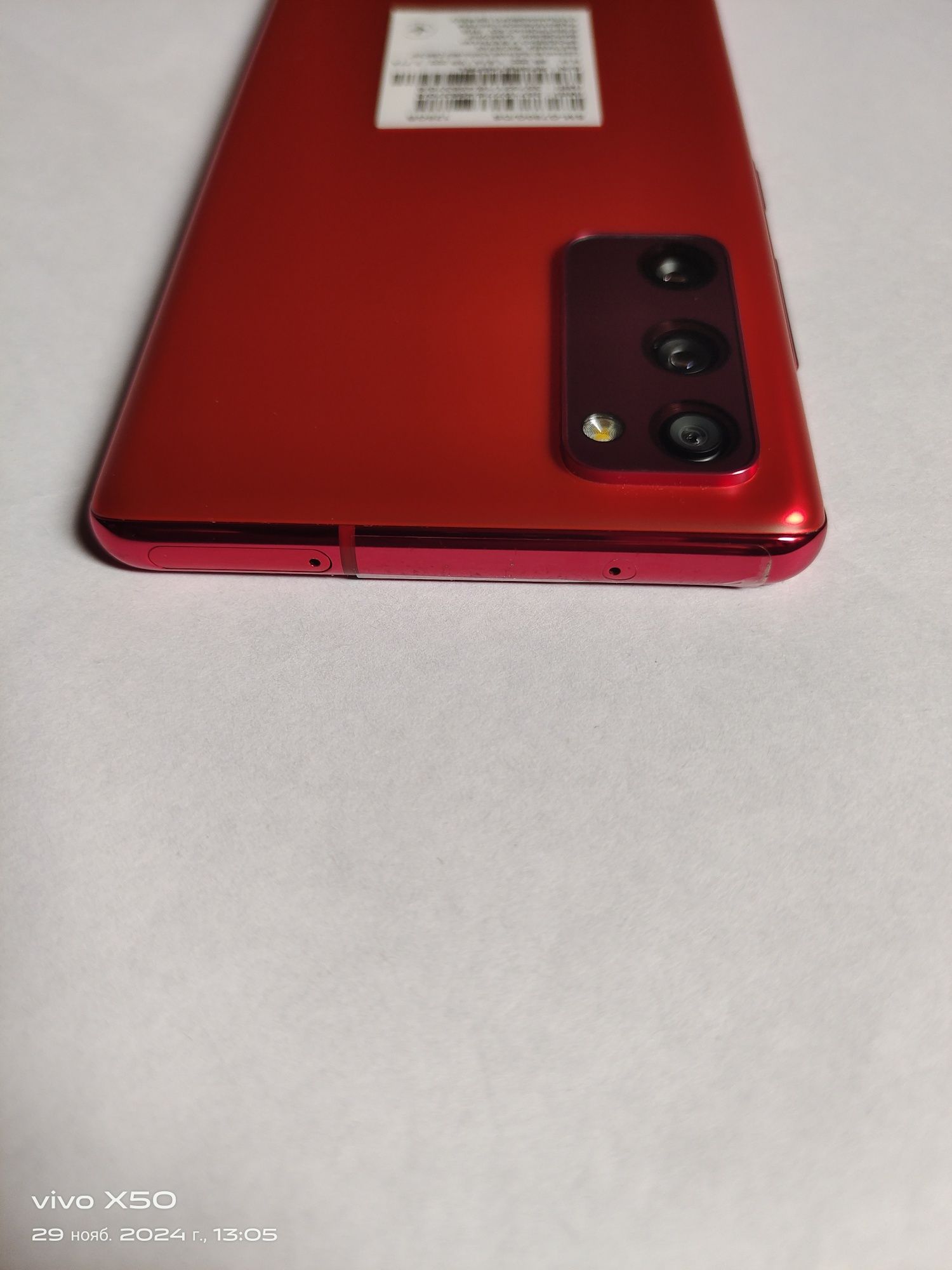 Samsung S20 FE в идеальном состоянии