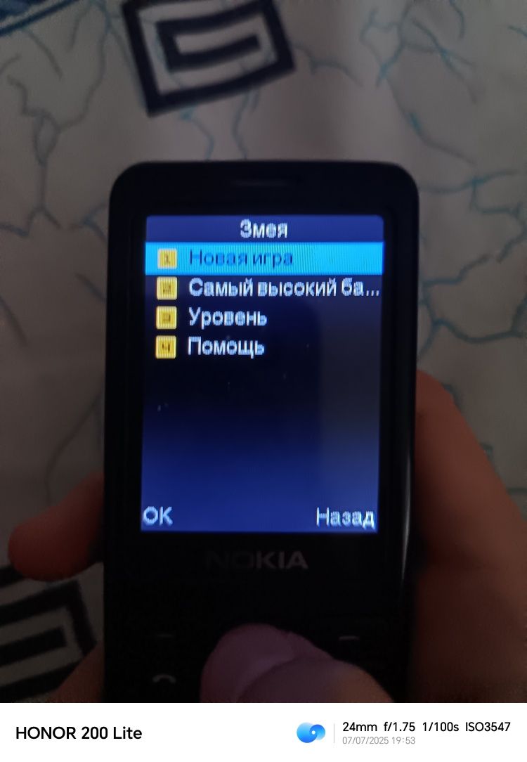 Nokia (обмен можно)