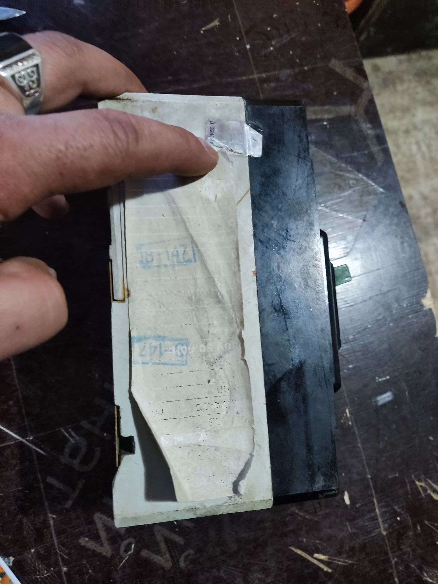 Автомат 250А издельно СССР