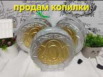 Оригинальный подарок