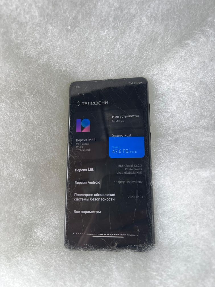 Xiaomi mi mix 2s 64gb