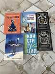 Продам книги за пол цены!!!