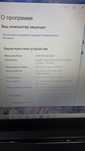 Ноутбук lenovo ideapad S145