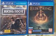 Продам игры PS 4-5