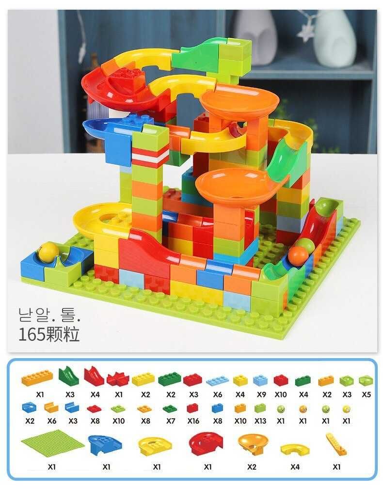 Лего конструкторы мелкие 165 деталей. Lego. Крупные его.