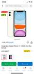IPhone 11, без гарантии
