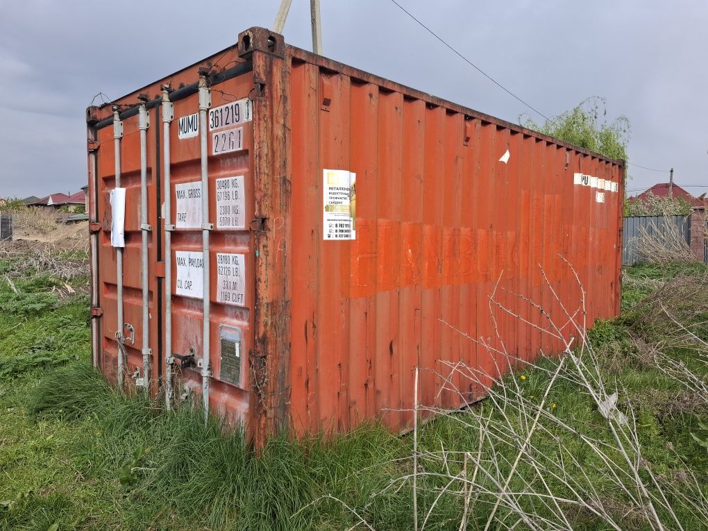 Продам контейнер 20т