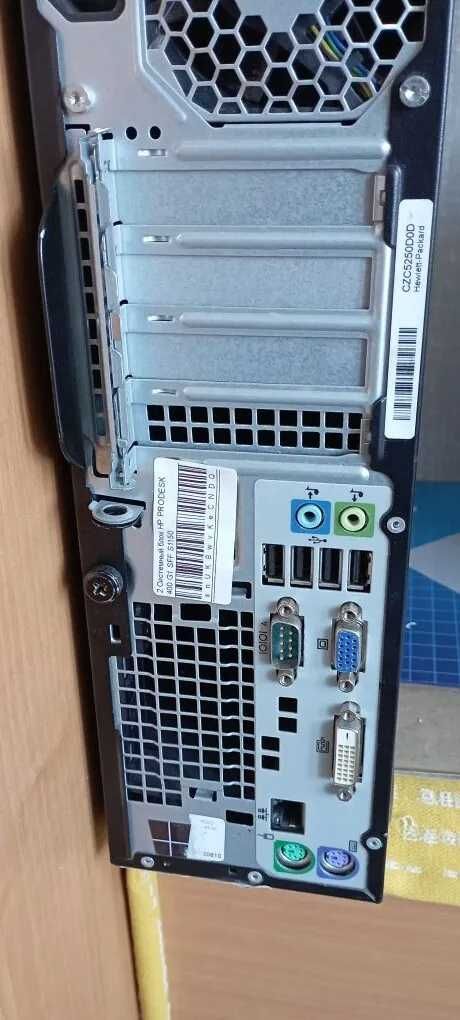 Системный блок core i5 ssd