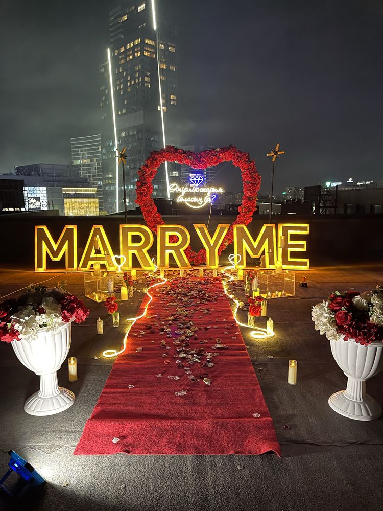 Marry me , предложение руки и сердца , сөз салу , организаторы