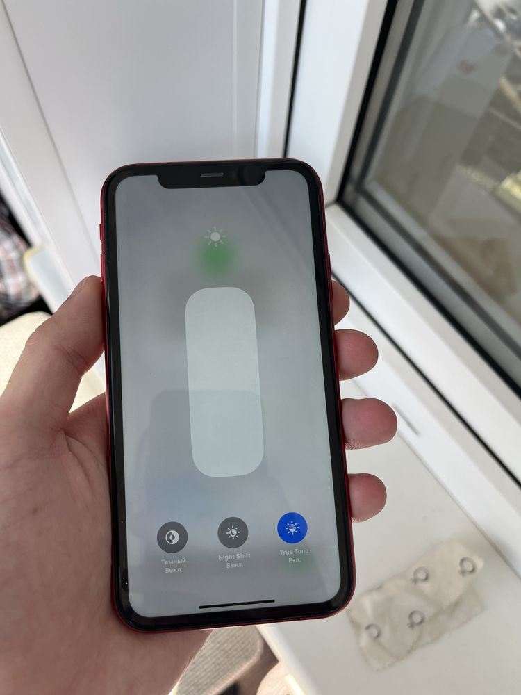 Iphone 11 (128gb)
