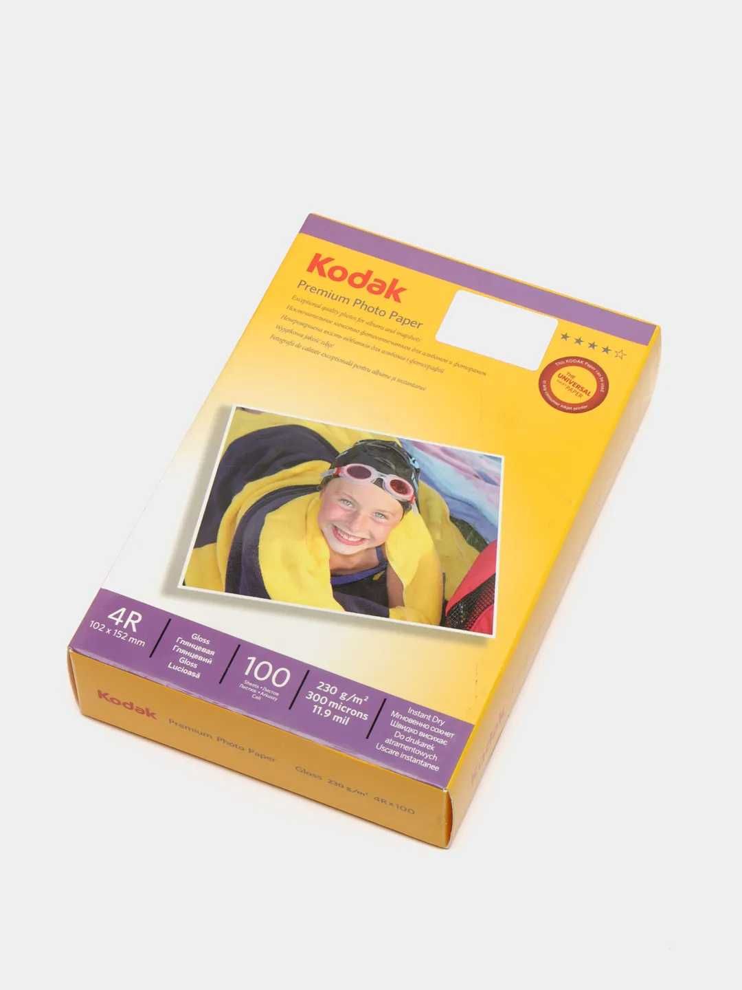 Фотобумага Kodak 4R глянцевая  10,2 х 15,2  100 листов