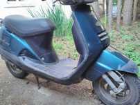 Скутер (мопед) Хонда Honda Lead AF-20