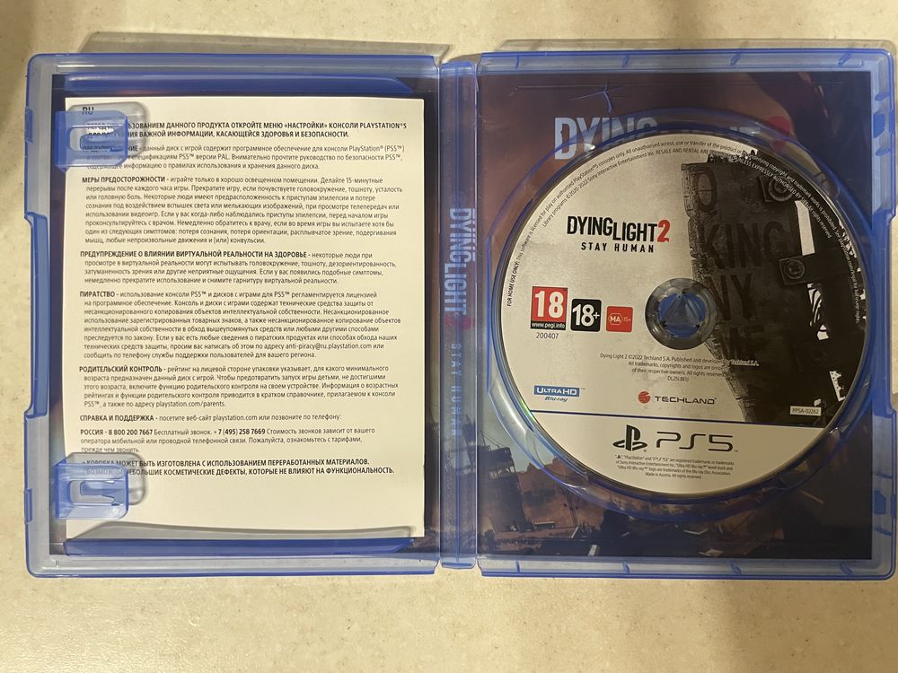 Dying Light 2 Stay Human Ps5