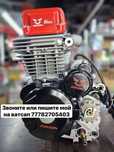 Продам двигатель FM-172
