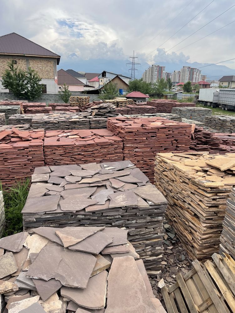 Плитняк.кз