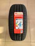 205/55 R16 Mileking летние