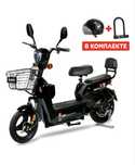 Электровелосипед SK8 2025 новый