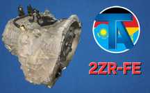 TitanAuto Toyota 2ZR-FE АКПП
