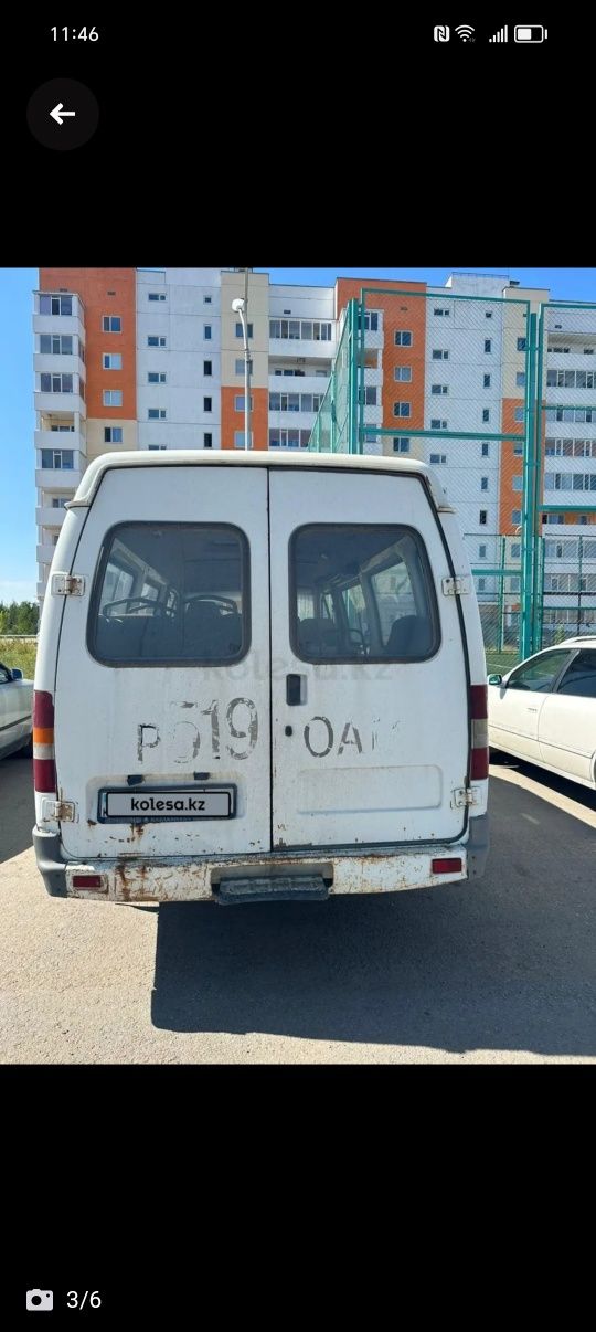 Газель пассажирская