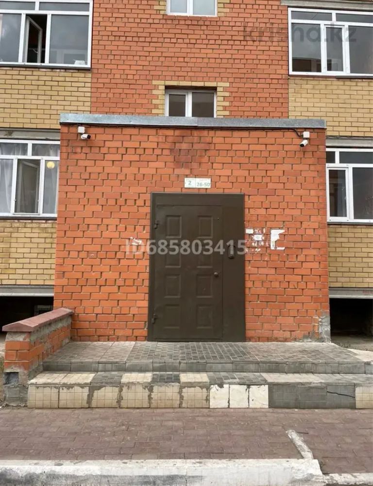 Продадим квартиру в Лесной Поляне