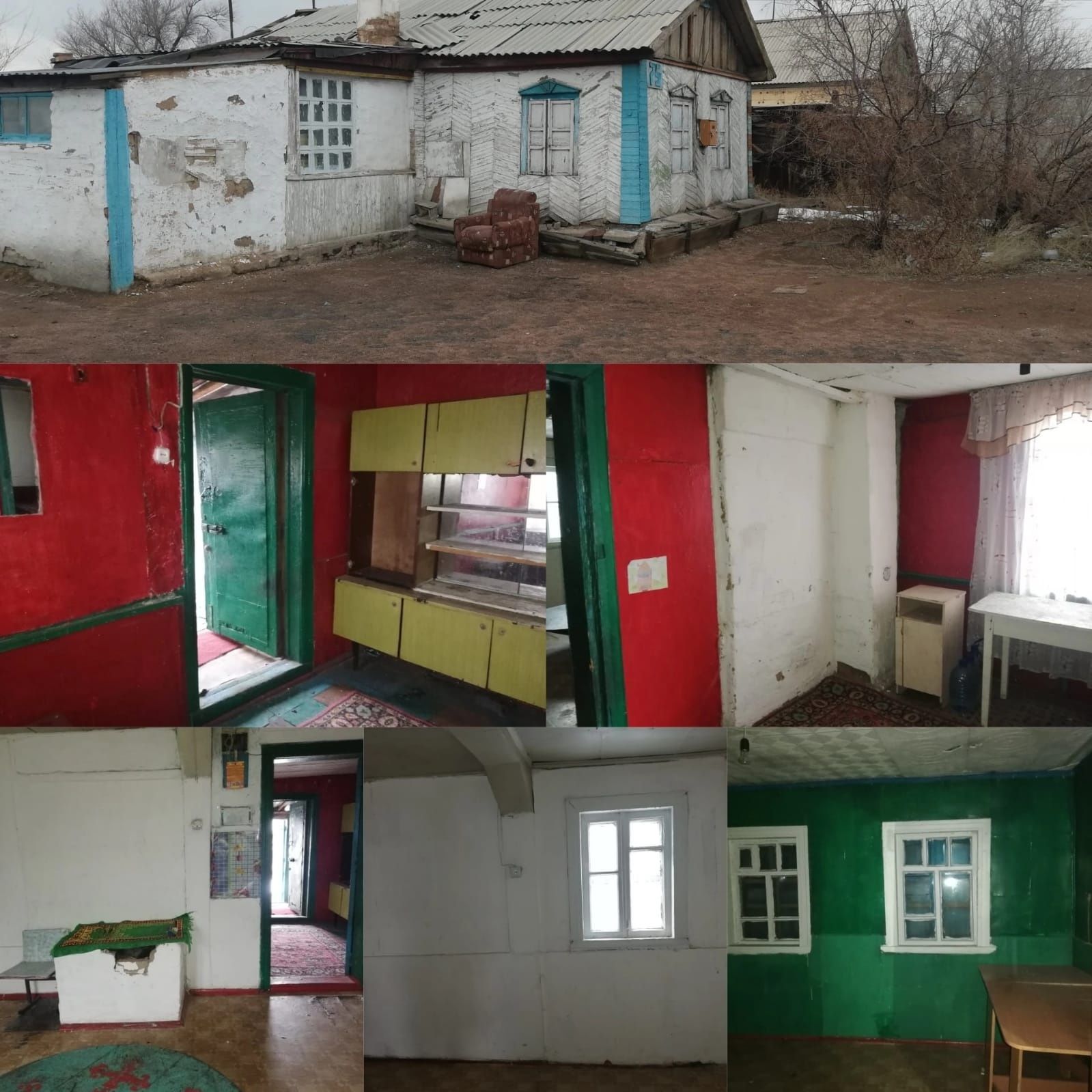 Продаю дом срочно