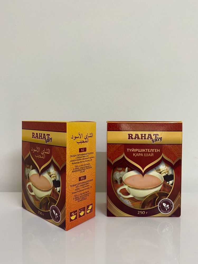 Компания Чайный Мир предлагает вам ассортимент натурального чая!!!