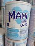 Продам смесь для новорожденных Mami Lac