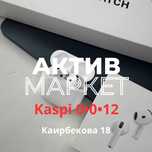 AirPods 4 | Актив Маркет