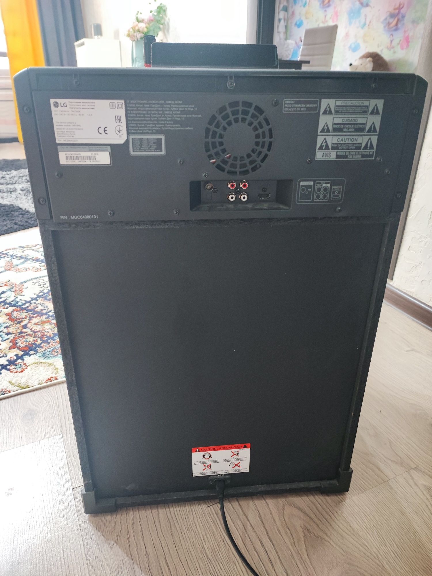 Продам колонку буфер фирмал LG