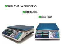 весы торговые / весы до 35 40 кг