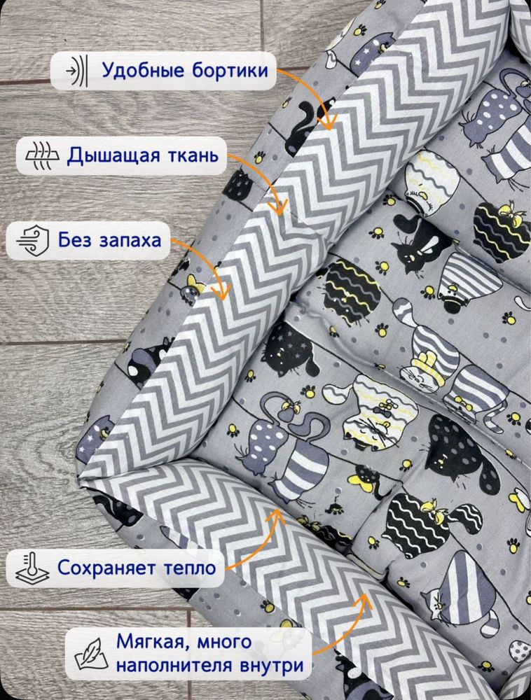 Лежанка для кошек и собак мелких и средних пород 50х40 см