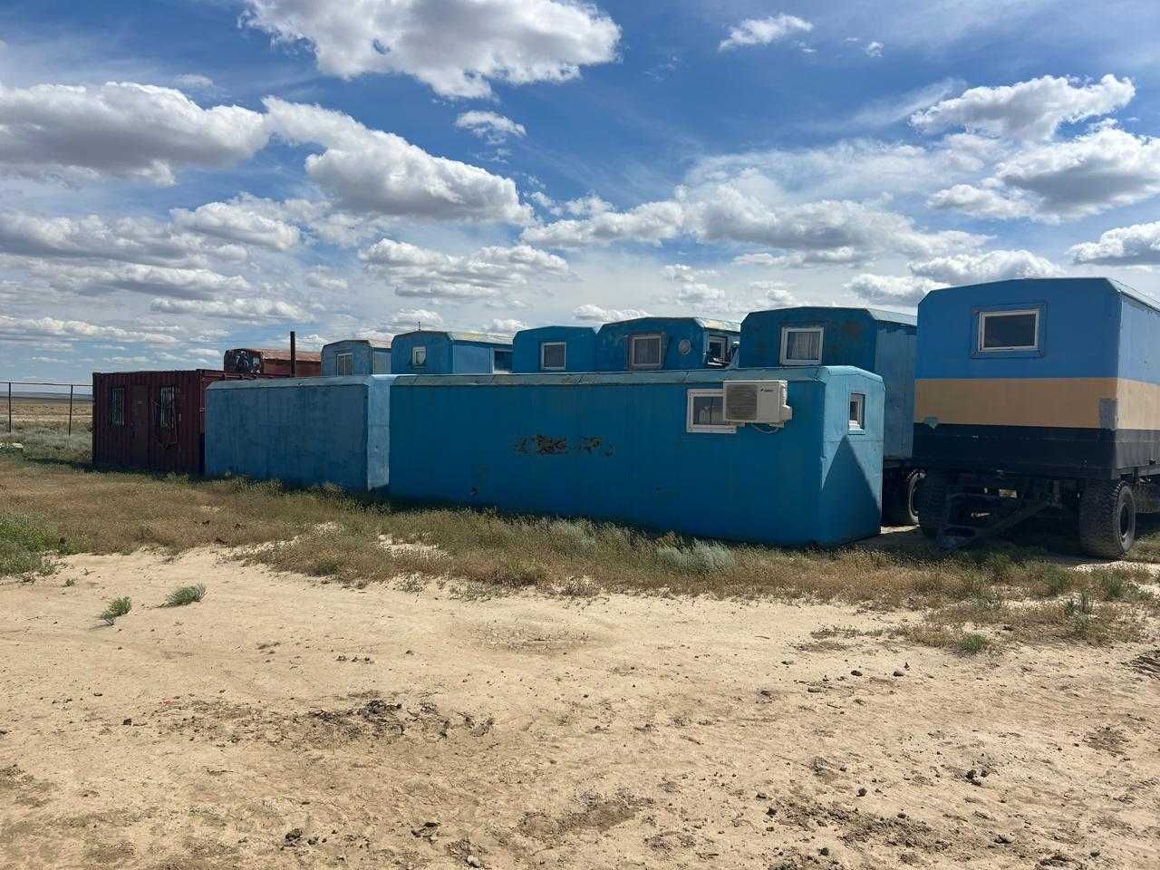 Жилые вагоны стационарные и колесные.