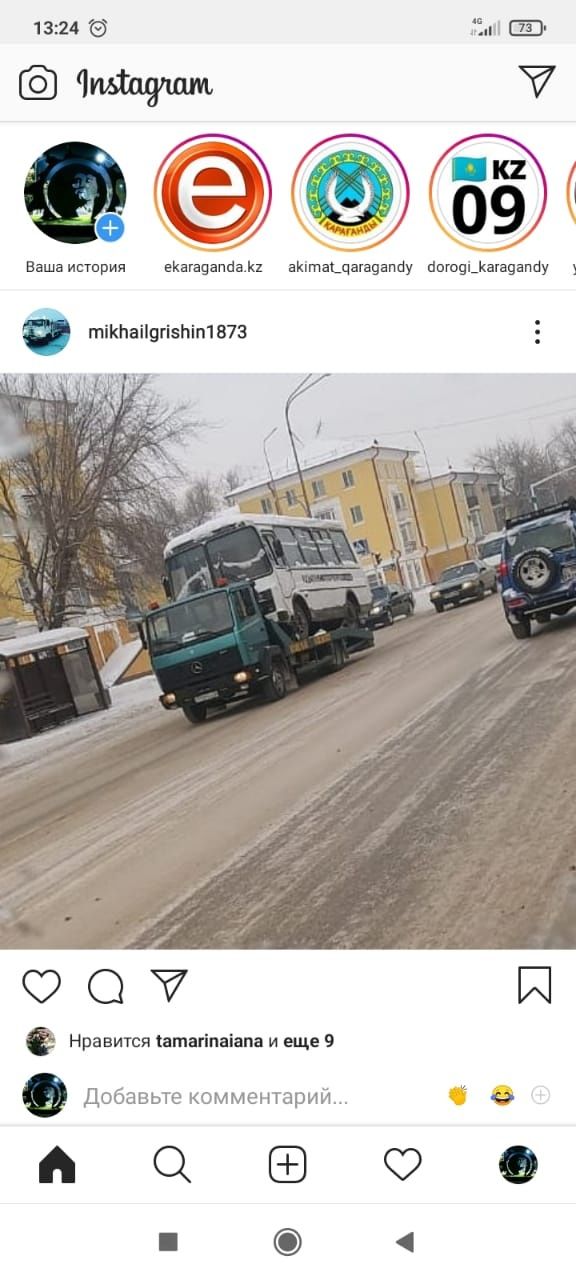 Эвакуатор до 6 тонн в любом направление 24/7