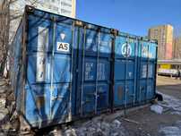 продам контейнер 40тонн 2шт