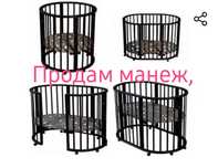 Продам манежь трансформер 6 в 1