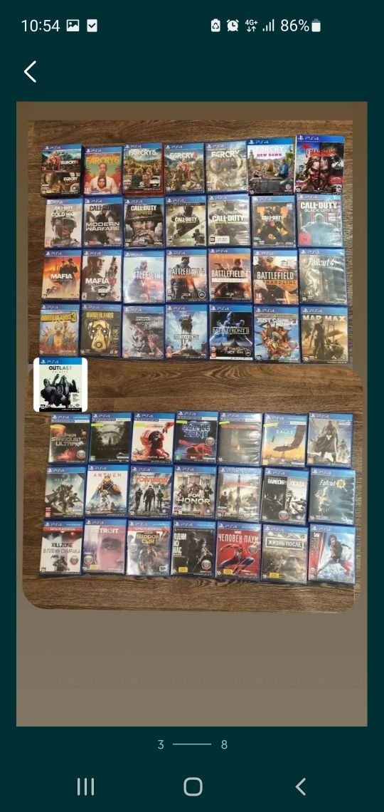 Диски для сони ps4 ps5 каспи ред расрочка обмен