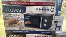Микроволновка новая  20 литров