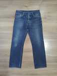 Стильные фирменные джинсы Levi's