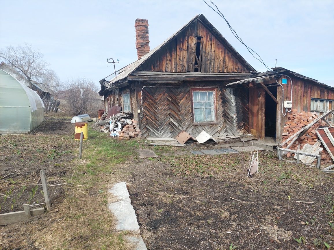 Продам земельный участок вв черте города