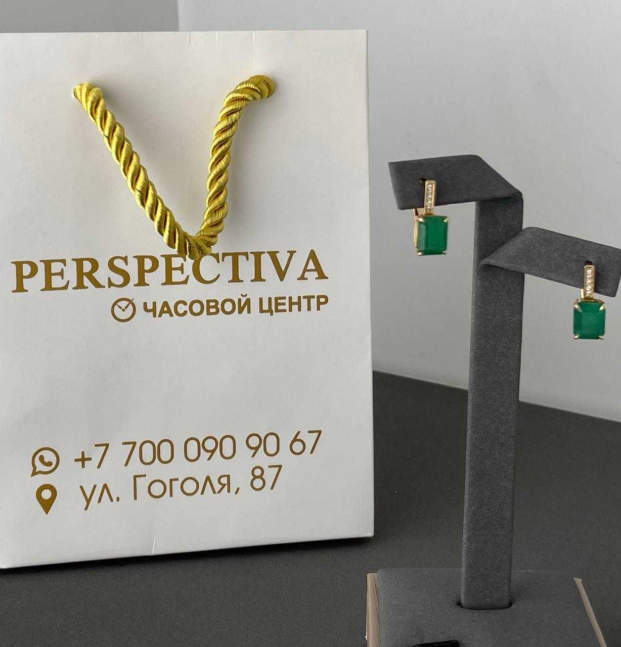 Золотые серьги с изумрудами  1,95 карат