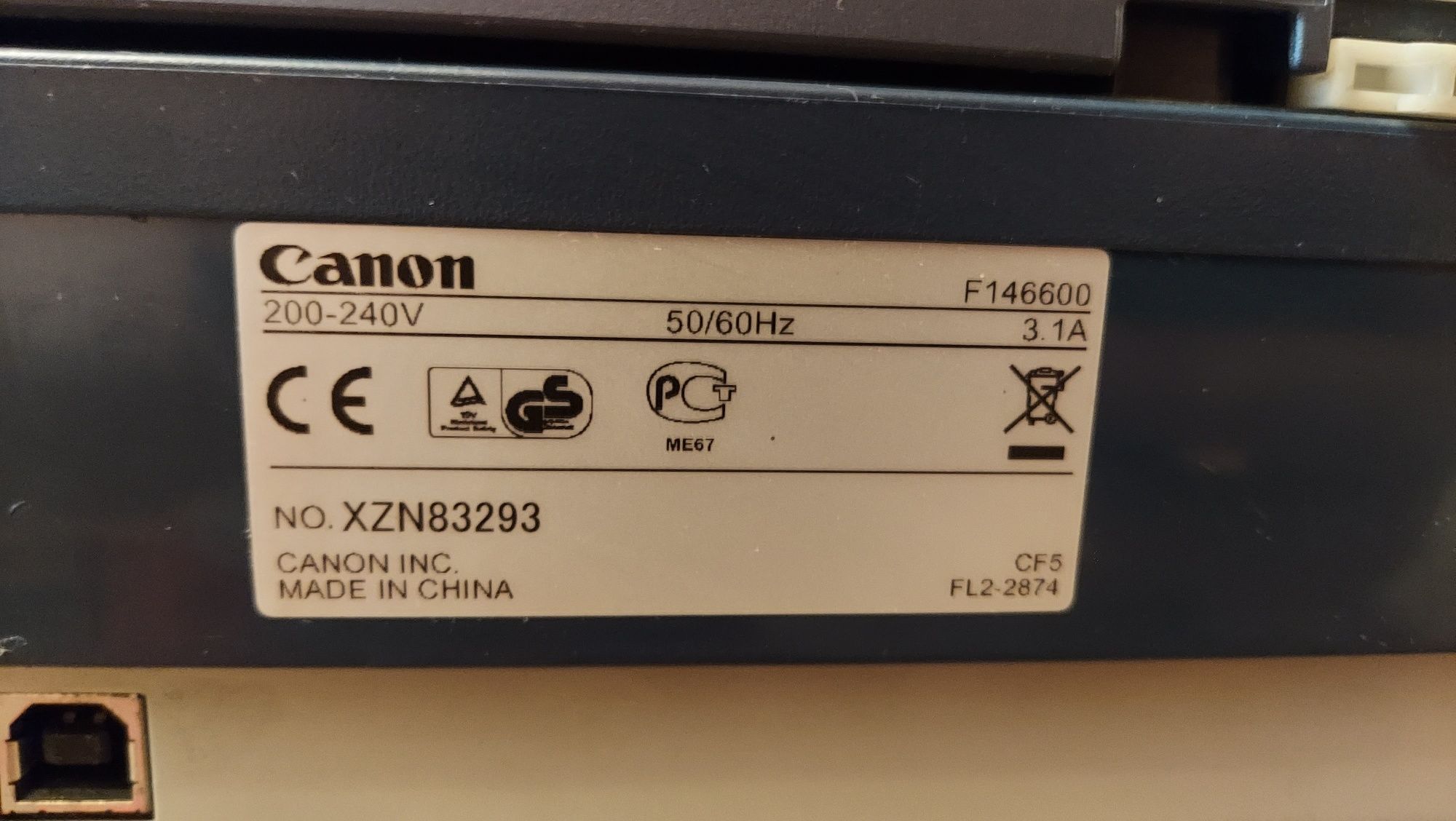 Принтер Canon F146600
