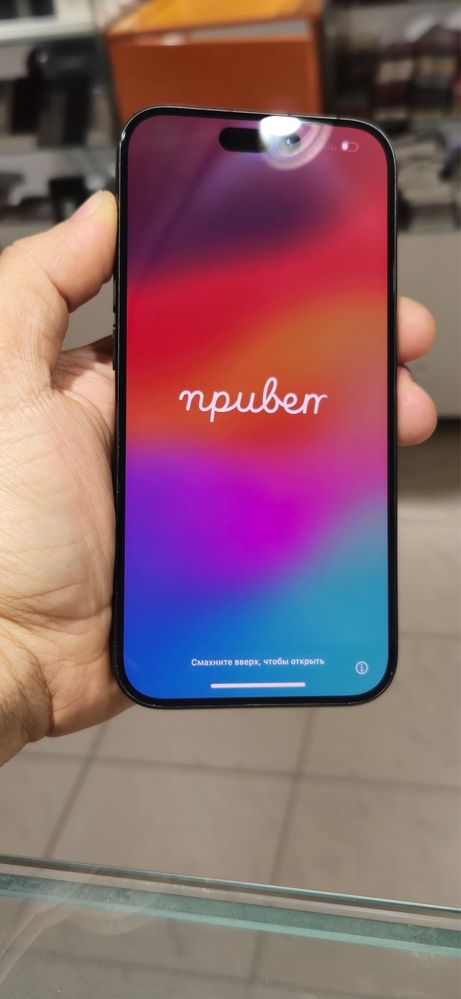 Iphone 15 pro