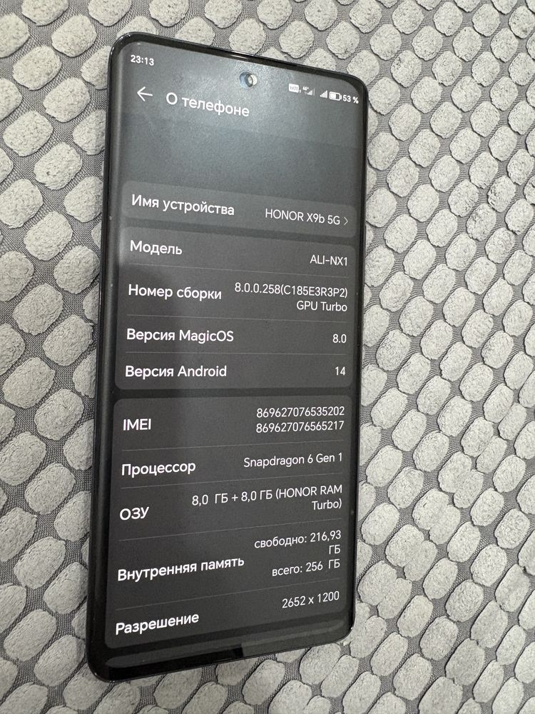 Продам телефон Honor X9b