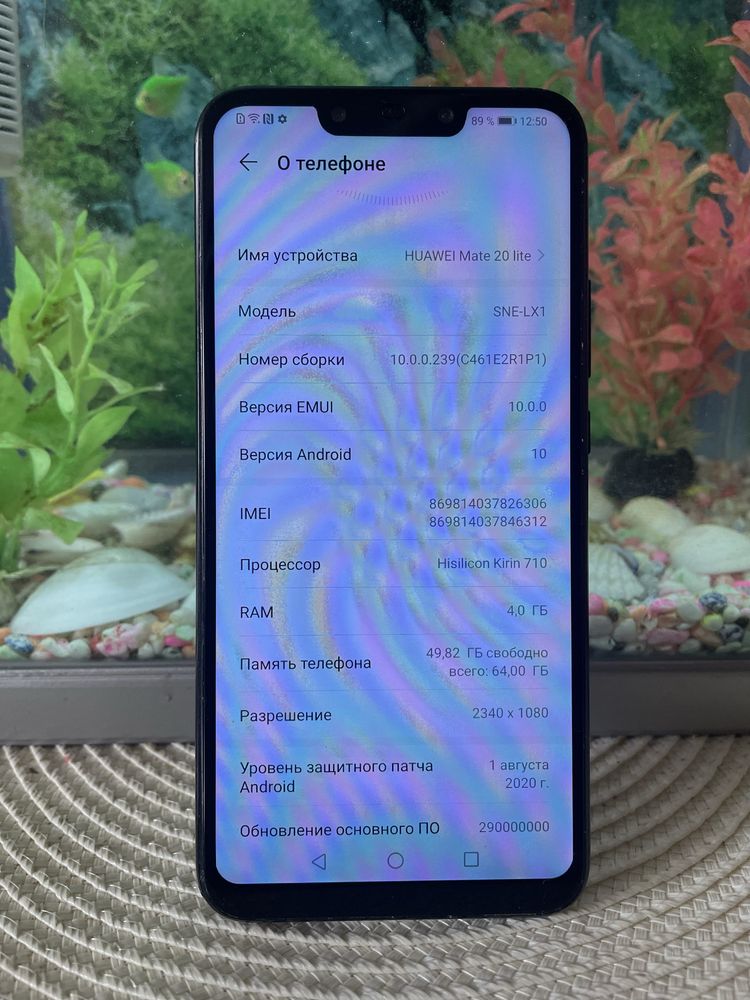 Продам хороший Huawei mate 20 lite